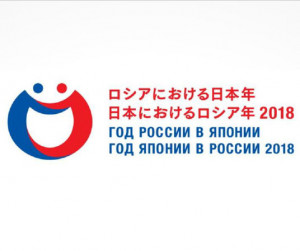 Российско-японский семинар по устойчивости среды